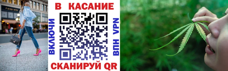 Купить закладку Канабис Alpha PVP КОКАИН ГАШИШ Галлюциногенные грибы МЕФ Бугульма
