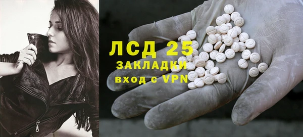 COCAINE Алексин