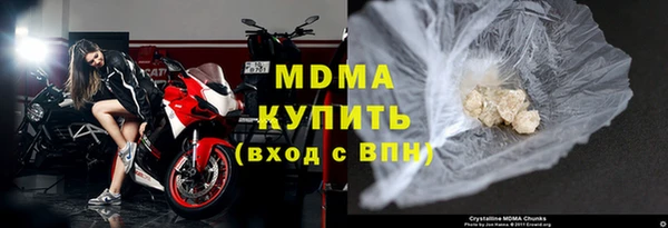 ГАЛЛЮЦИНОГЕННЫЕ ГРИБЫ Алзамай