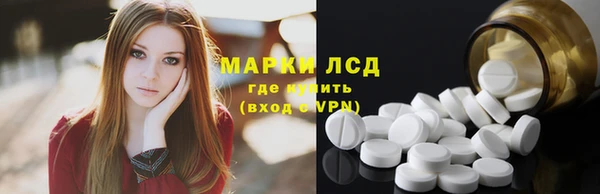 COCAINE Алексин
