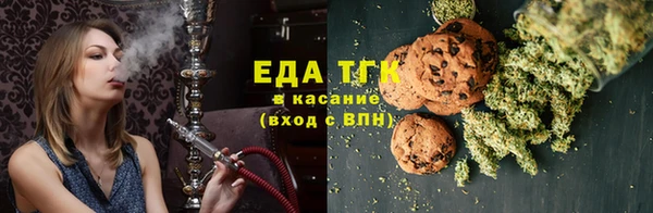 ГАЛЛЮЦИНОГЕННЫЕ ГРИБЫ Алзамай