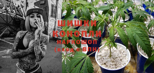 COCAINE Алексин