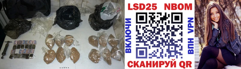 Лсд 25 экстази кислота  Купить  Бугульма 