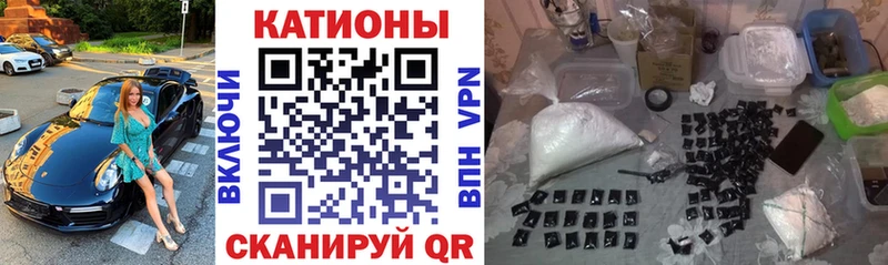 Купить закладки  Бугульма  МЕФ кристаллы 