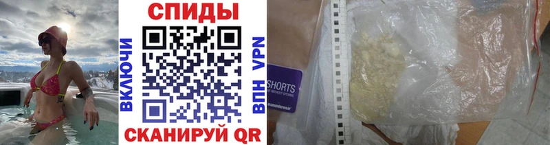Метамфетамин винт  Купить где  Бугульма 